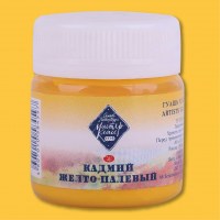Гуашь художественная Мастер Класс 40мл Кадмий желто-палевый.