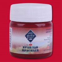 Гуашь художественная Мастер Класс 40мл Краплак красный.