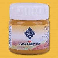 Гуашь художественная Мастер Класс 40мл Охра светлая.
