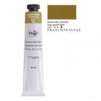 /29225/kraska-maslyanaya-studiya-tsv-527-bolotnyy-svetlyy-tuba-46ml