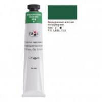 /29228/kraska-maslyanaya-studiya-tsv-508-viridonovyy-zelyenyy-tuba-46ml