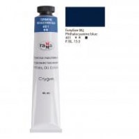 /29230/kraska-maslyanaya-studiya-tsv-401-goluboy-fts-tuba-46ml