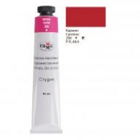 /29242/kraska-maslyanaya-studiya-tsv-206-karmin-tuba-46ml