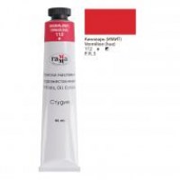 /29243/kraska-maslyanaya-studiya-tsv-112-kinovar-imitatsiya-tuba-46ml