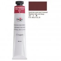 /29247/kraska-maslyanaya-studiya-tsv-301-kraplak-krasnyy-tyemnyy-tuba-46ml