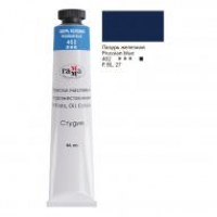 /29249/kraska-maslyanaya-studiya-tsv-402-lazur-zheleznaya-tuba-46ml