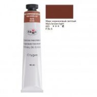 /29251/kraska-maslyanaya-studiya-tsv-605-mars-korichnevyy-svetlyy-tuba-46ml