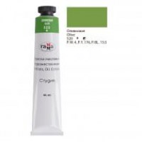 /29260/kraska-maslyanaya-studiya-tsv-520-olivkovyy-tuba-46ml