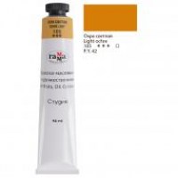 /29266/kraska-maslyanaya-studiya-tsv-105-okhra-svetlaya-tuba-46ml