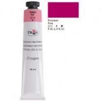 /29267/kraska-maslyanaya-studiya-tsv-213-rozovyy-tuba-46ml