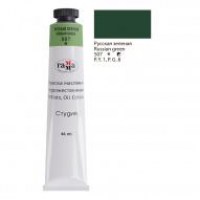 /29268/kraska-maslyanaya-studiya-tsv-507-russkiy-zelyenyy-tuba-46ml