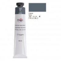 /29271/kraska-maslyanaya-studiya-tsv-700-seryy-tuba-46ml