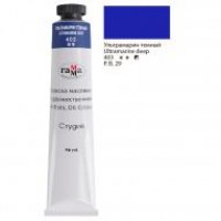 /29275/kraska-maslyanaya-studiya-tsv-403-ultramarin-tyemnyy-tuba-46ml