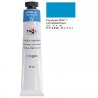 /29281/kraska-maslyanaya-studiya-tsv-513-tseruleum-imitatsiya-tuba-46ml
