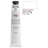 /34829/kraska-maslyanaya-studiya-tsv-009-belila-titanovye-pentamaslyanye-tuba-46ml