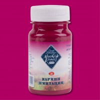 guash_master_klass_tsv_330_karmin_imitatsiya_banka_100ml