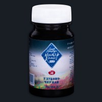 guash_master_klass_tsv_804_glubokiy_chyernyy_banka_100ml