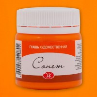 guash_sonet_tsv_315_oranzhevyy_banka_40ml