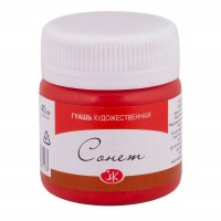 guash_sonet_tsv_331_krasnyy_banka_40ml