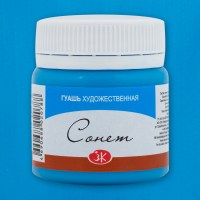 guash_sonet_tsv_512_nebesno_goluboy_banka_40ml