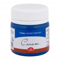 guash_sonet_tsv_515_siniy_banka_40ml