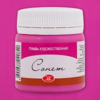 guash_sonet_tsv_618_fuksiya_banka_40ml