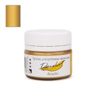 kraska_akrilovaya_dekolor_dekorativnyy_banka_20ml_zoloto