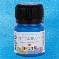 kraska_akrilovaya_perlamutrovaya_decola_tsv_515_siniy_banka_20ml