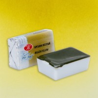 kraska_akvarel_belye_nochi_tsv_257_irgazin_zheltyy_kyuveta_2_5ml