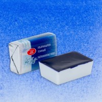 kraska_akvarel_belye_nochi_tsv_521_ultramarin_tyemnyy_kyuveta_2_5ml