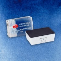 kraska_akvarel_belye_nochi_tsv_537_indantrenovyy_siniy_svetlyy_kyuveta_2_5ml