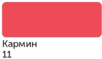 marker_sonet_twin_na_spirt_osnove_dva_pera_karmin