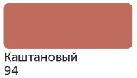 marker_sonet_twin_na_spirt_osnove_dva_pera_kashtanovyy