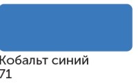 marker_sonet_twin_na_spirt_osnove_dva_pera_kobalt_siniy