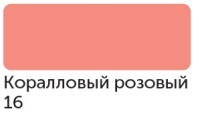 marker_sonet_twin_na_spirt_osnove_dva_pera_korallovyy_rozovyy