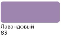 marker_sonet_twin_na_spirt_osnove_dva_pera_lavandovyy