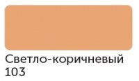 marker_sonet_twin_na_spirt_osnove_dva_pera_svetlo_korichnevyy