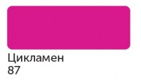 marker_sonet_twin_na_spirt_osnove_dva_pera_tsiklamen