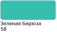 marker_sonet_twin_na_spirt_osnove_dva_pera_zelenaya_biryuza
