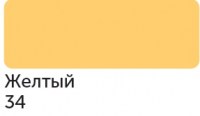 marker_sonet_twin_na_spirt_osnove_dva_pera_zheltyy